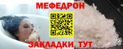 гидропоника Нарткала