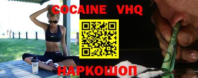 гидропоника Нарткала