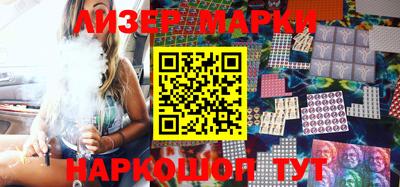 гидропоника Нарткала