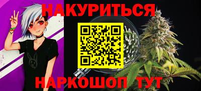 гидропоника Нарткала