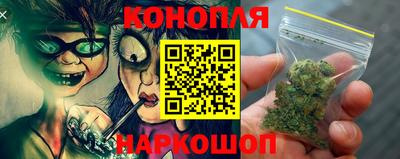 гидропоника Нарткала