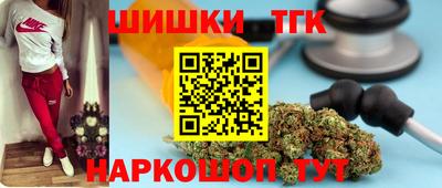 гидропоника Нарткала