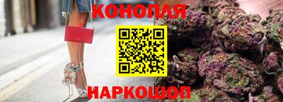 ALPHA PVP Нальчик