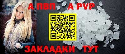 гидропоника Нарткала