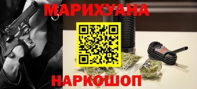 ALPHA PVP Нальчик