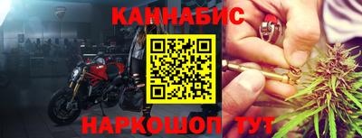 ALPHA PVP Нальчик