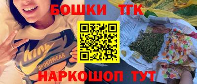 PSILOCYBIN Новокубанск