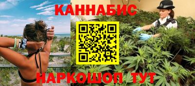 гидропоника Нарткала