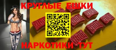 ALPHA PVP Нальчик
