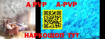 гидропоника Нарткала