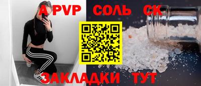гидропоника Нарткала