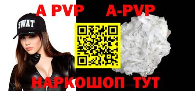 марки nbome Новозыбков