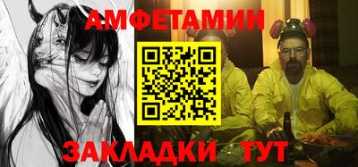 гидропоника Нарткала