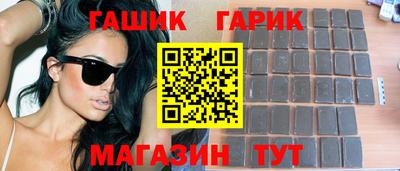 мяу мяу мука Наро-Фоминск