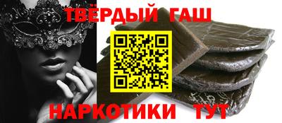 мяу мяу мука Наро-Фоминск