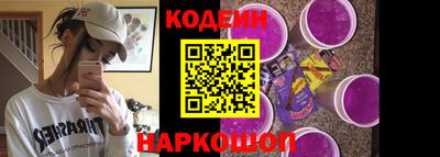 мяу мяу мука Наро-Фоминск