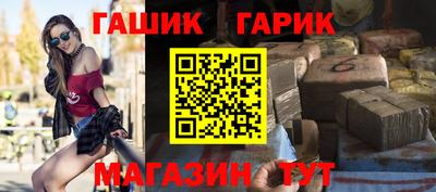гидропоника Нарткала