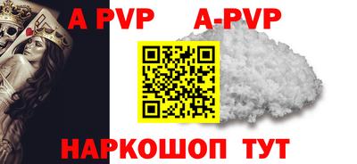 гидропоника Нарткала