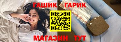 гидропоника Нарткала