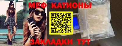 ALPHA PVP Нальчик