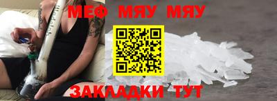 ПСИЛОЦИБИНОВЫЕ ГРИБЫ Новодвинск