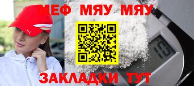 ПСИЛОЦИБИНОВЫЕ ГРИБЫ Новодвинск