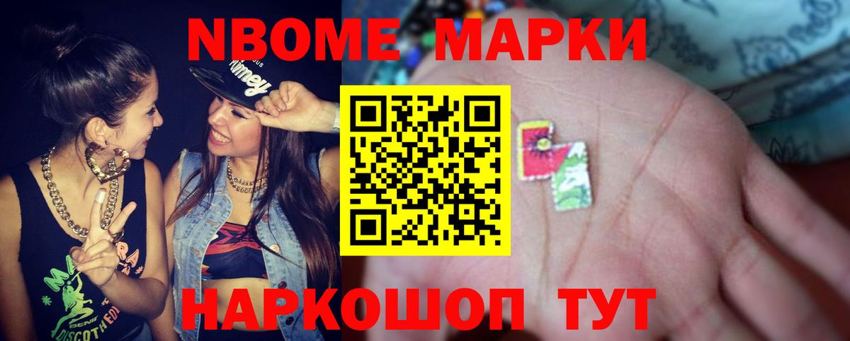 ЛСД экстази кислота  Вход с VPN  Холмск  LSD-25 экстази ecstasy 
